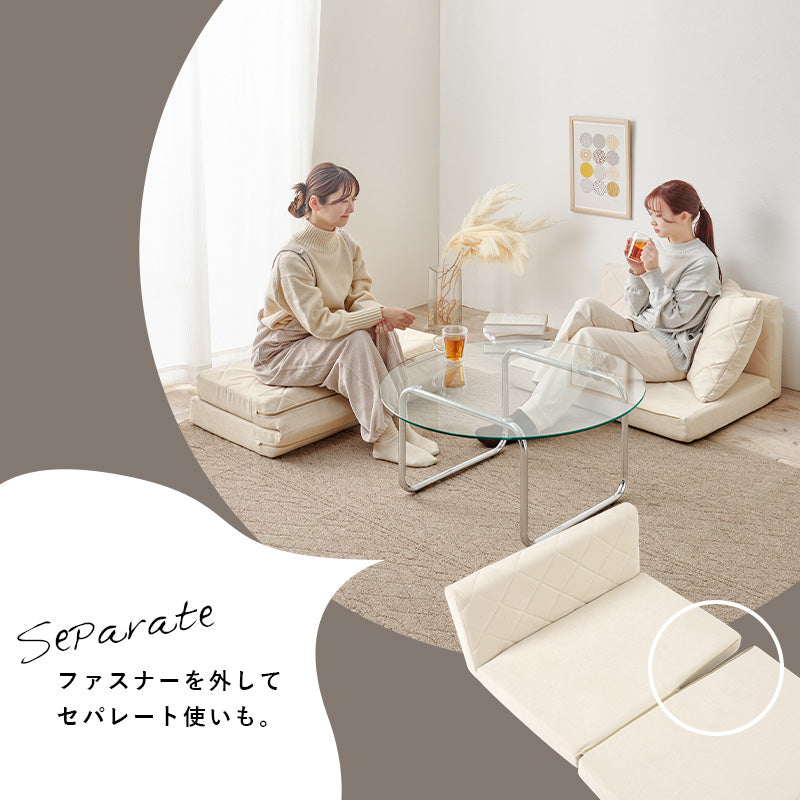 ソファベッド 座面 コンパクトサイズ ワンルーム キルティングデザイン 可愛い 背もたれ シングル セミダブル