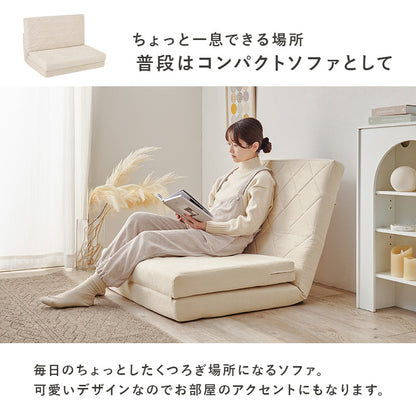 ソファベッド 座面 コンパクトサイズ ワンルーム キルティングデザイン 可愛い 背もたれ シングル セミダブル