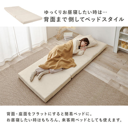 ソファベッド 座面 コンパクトサイズ ワンルーム キルティングデザイン 可愛い 背もたれ シングル セミダブル