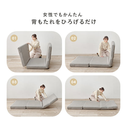 ソファベッド 座面 コンパクトサイズ ワンルーム キルティングデザイン 可愛い 背もたれ シングル セミダブル