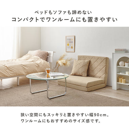 ソファベッド 座面 コンパクトサイズ ワンルーム キルティングデザイン 可愛い 背もたれ シングル セミダブル