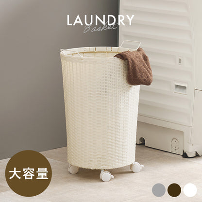 バスケットワゴン 収納家具 チェスト ランドリー リビング 移動 大口 形状 重い 子供部屋 洗濯 片付け 便利