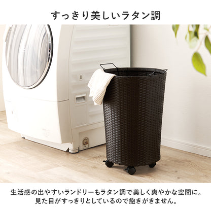バスケットワゴン 収納家具 チェスト ランドリー リビング 移動 大口 形状 重い 子供部屋 洗濯 片付け 便利