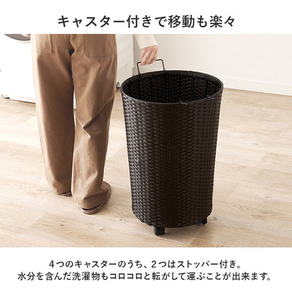 バスケットワゴン 収納家具 チェスト ランドリー リビング 移動 大口 形状 重い 子供部屋 洗濯 片付け 便利