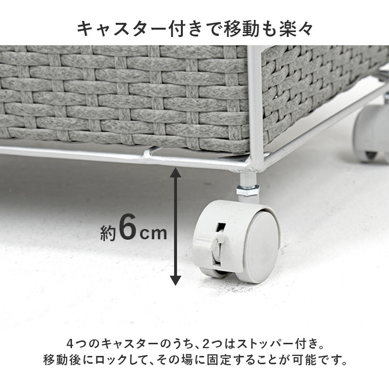収納家具 チェスト ランドリー収納 ラタン かご 設計 洗濯 出し入れ 持ち運び 便利 取っ手 おしゃれ 北欧