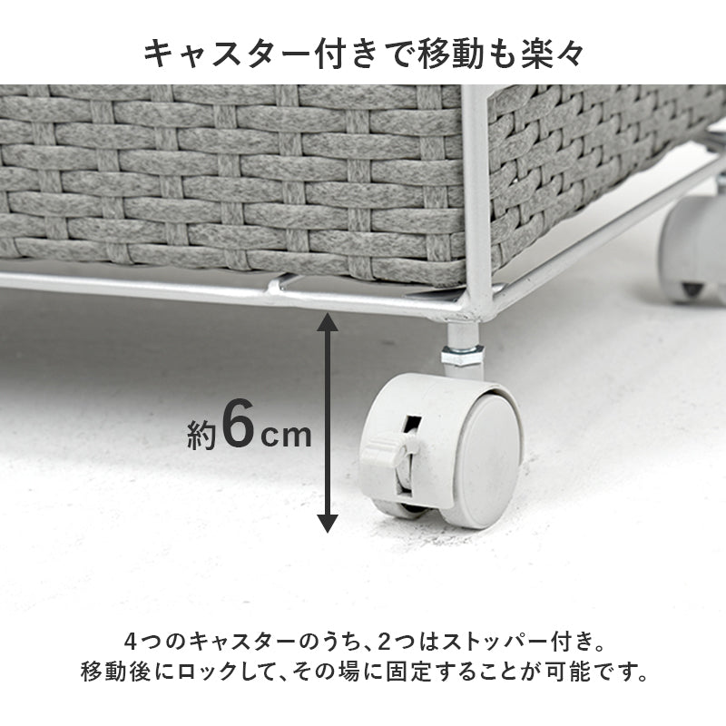 収納家具 チェスト ランドリー収納 ラタン かご 設計 洗濯 出し入れ 持ち運び 便利 取っ手 おしゃれ 北欧