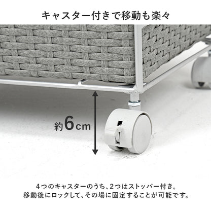 収納家具 チェスト ランドリー収納 ラタン かご 設計 洗濯 出し入れ 持ち運び 便利 取っ手 おしゃれ 北欧