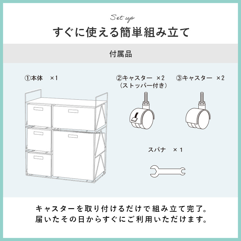 収納家具 チェスト ランドリー収納 ラタン かご 設計 洗濯 出し入れ 持ち運び 便利 取っ手 おしゃれ 北欧
