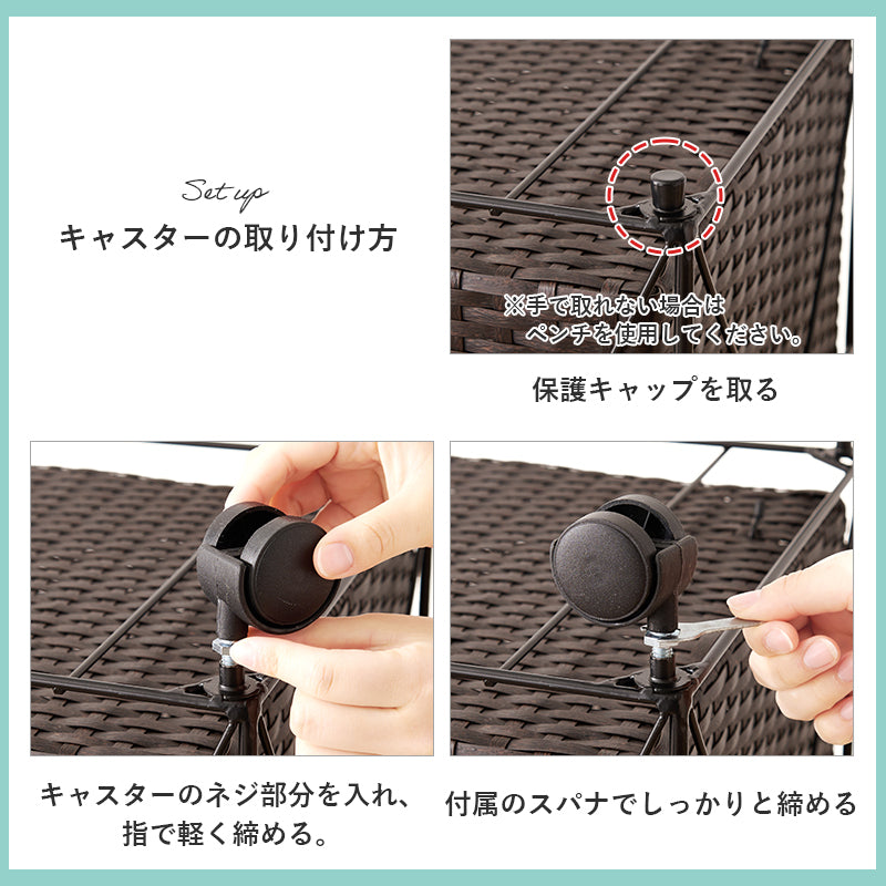 収納家具 チェスト ランドリー収納 ラタン かご 設計 洗濯 出し入れ 持ち運び 便利 取っ手 おしゃれ 北欧