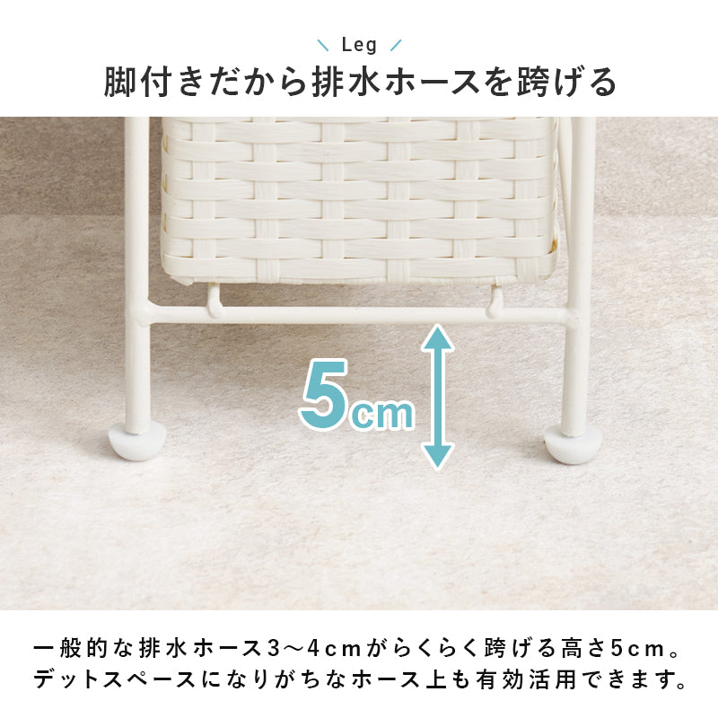ランドリーチェスト 収納家具 ハイタイプ 収納ラック 隙間 ラタン 多い 引出し 使用頻度 使い分け おしゃれ