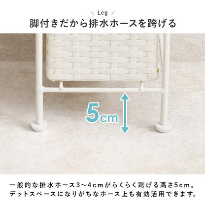 ランドリーチェスト 収納家具 ハイタイプ 収納ラック 隙間 ラタン 多い 引出し 使用頻度 使い分け おしゃれ