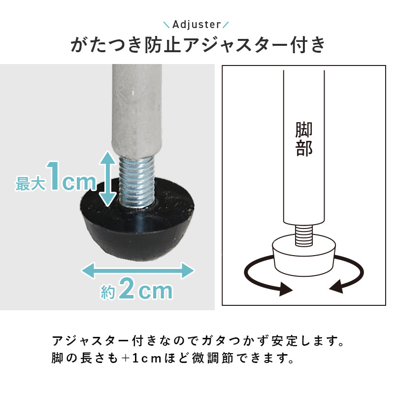 ランドリーチェスト 収納家具 ハイタイプ 収納ラック 隙間 ラタン 多い 引出し 使用頻度 使い分け おしゃれ