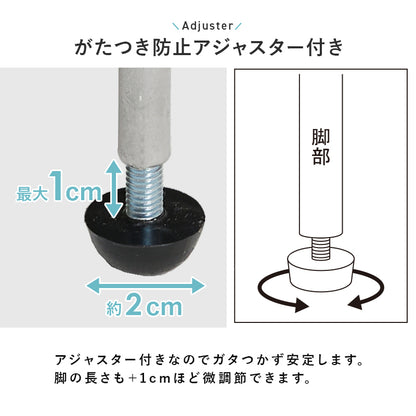 ランドリーチェスト 収納家具 ハイタイプ 収納ラック 隙間 ラタン 多い 引出し 使用頻度 使い分け おしゃれ