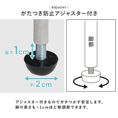 ランドリーチェスト 収納家具 ハイタイプ 収納ラック 隙間 ラタン 多い 引出し 使用頻度 使い分け おしゃれ