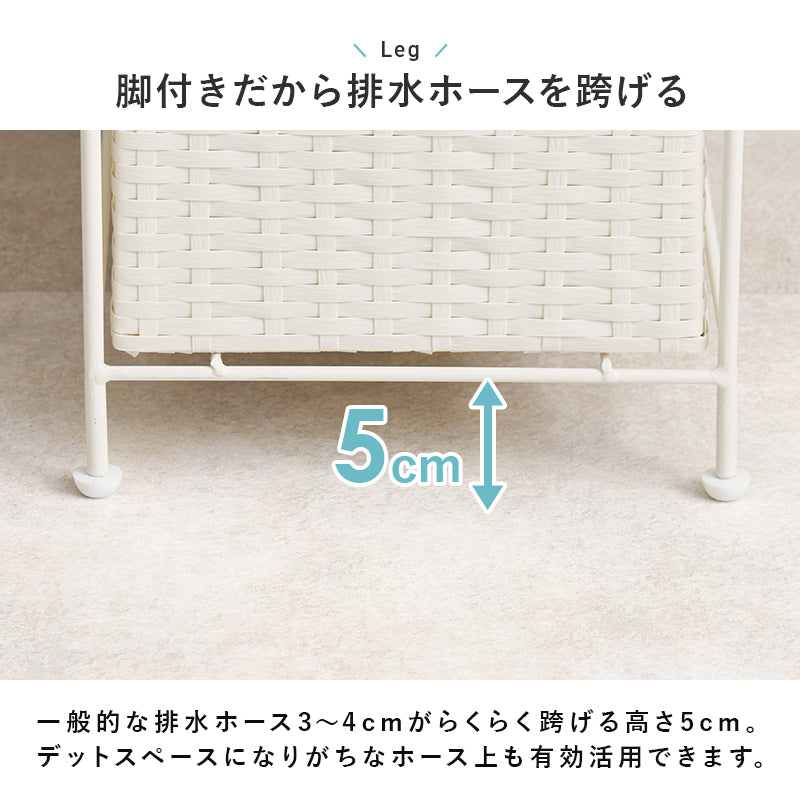 ランドリーチェスト 収納家具 ハイタイプ 収納ラック 隙間 ラタン 多い 引出し 使用頻度 使い分け おしゃれ