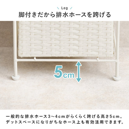 ランドリーチェスト 収納家具 ハイタイプ 収納ラック 隙間 ラタン 多い 引出し 使用頻度 使い分け おしゃれ