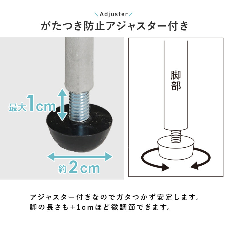 ランドリーチェスト 収納家具 ハイタイプ 収納ラック 隙間 ラタン 多い 引出し 使用頻度 使い分け おしゃれ