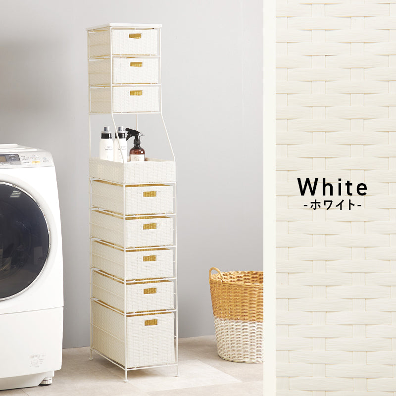 ランドリーチェスト 収納家具 ハイタイプ 収納ラック 隙間 ラタン 多い 引出し 使用頻度 使い分け おしゃれ