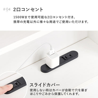 引出し付シングルベッド ベッド シングルベッド シングル 収納 タブレット 衣類 引出し セミダブル ダブル