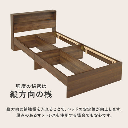 引出し付シングルベッド ベッド シングルベッド シングル 収納 タブレット 衣類 引出し セミダブル ダブル