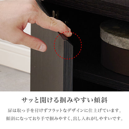 キャビネット 収納家具 収納 木目 生活感 生活 ひとまとめ 北欧 おしゃれ シンプル モダン リビング