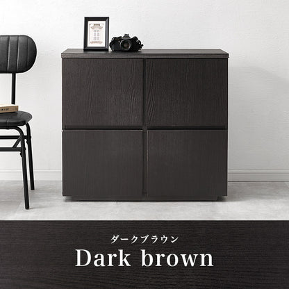 キャビネット 収納家具 収納 木目 生活感 生活 ひとまとめ 北欧 おしゃれ シンプル モダン リビング