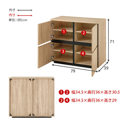 キャビネット 収納家具 収納 木目 生活感 生活 ひとまとめ 北欧 おしゃれ シンプル モダン リビング
