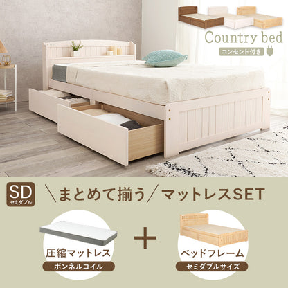 マットレス付セミダブルベッド 天然木すのこベッド 容量 収納 コンセント 安定感