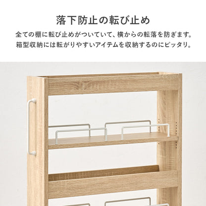 隙間収納ワゴン ワゴン キッチン収納 ワゴンラック 隙間 ラック オープンタイプ オープン タイプ 必要