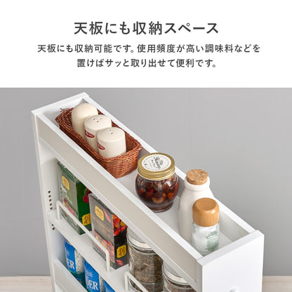 隙間収納ワゴン ワゴン キッチン収納 ワゴンラック 隙間 ラック オープンタイプ オープン タイプ 必要