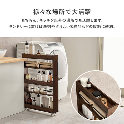 隙間収納ワゴン ワゴン キッチン収納 ワゴンラック 隙間 ラック オープンタイプ オープン タイプ 必要