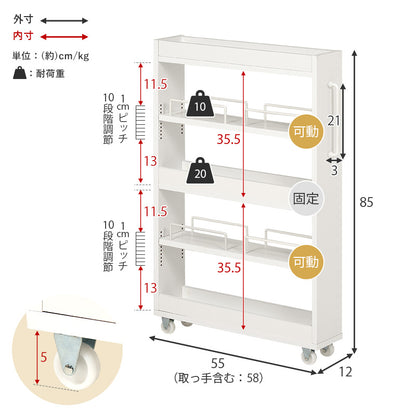 隙間収納ワゴン ワゴン キッチン収納 ワゴンラック 隙間 ラック オープンタイプ オープン タイプ 必要