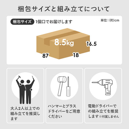 隙間収納ワゴン ワゴン キッチン収納 ワゴンラック 隙間 ラック オープンタイプ オープン タイプ 必要