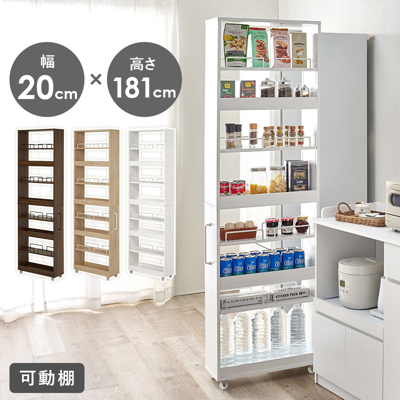 隙間収納ワゴン ワゴン キッチン収納 ワゴンラック 隙間 ラック オープンタイプ オープン タイプ 必要