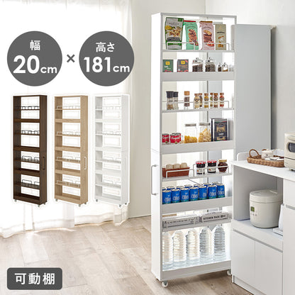 隙間収納ワゴン ワゴン キッチン収納 ワゴンラック 隙間 ラック オープンタイプ オープン タイプ 必要