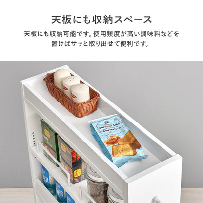 隙間収納ワゴン ワゴン キッチン収納 ワゴンラック 隙間 ラック オープンタイプ オープン タイプ 必要
