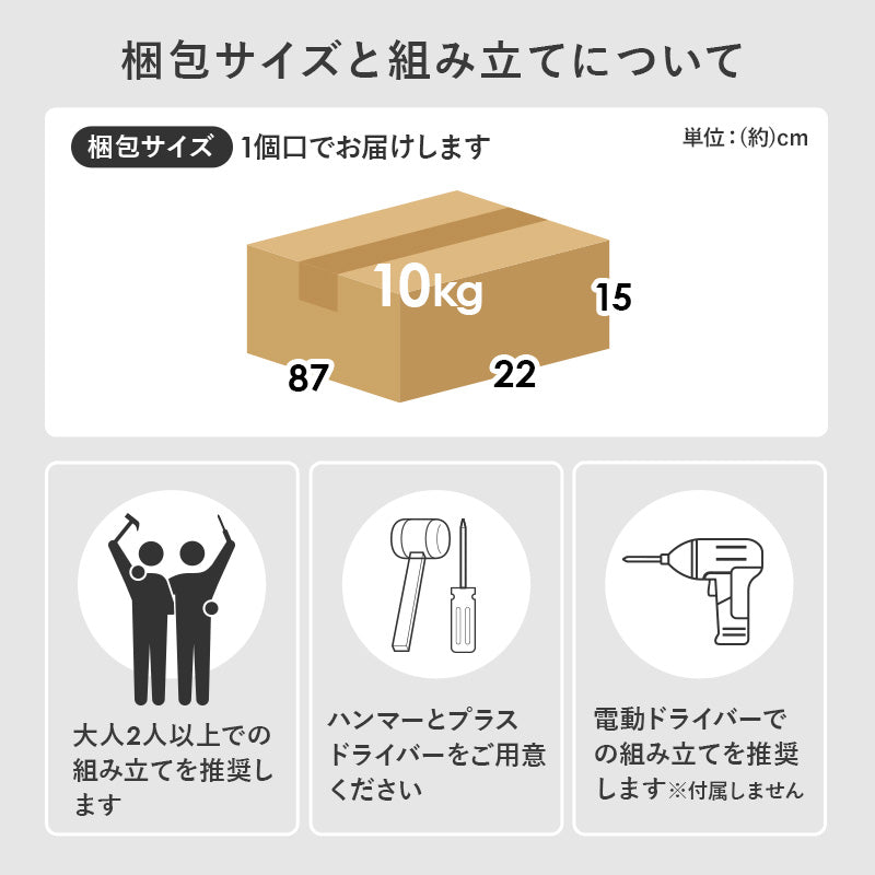 隙間収納ワゴン ワゴン キッチン収納 ワゴンラック 隙間 ラック オープンタイプ オープン タイプ 必要