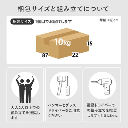 隙間収納ワゴン ワゴン キッチン収納 ワゴンラック 隙間 ラック オープンタイプ オープン タイプ 必要