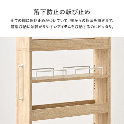 隙間収納ワゴン ワゴン キッチン収納 収納 ワゴンラック 隙間 ラック オープンタイプ オープン タイプ 必要