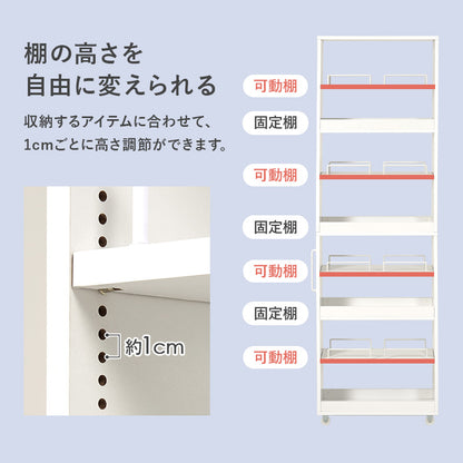 隙間収納ワゴン ワゴン キッチン収納 収納 ワゴンラック 隙間 ラック オープンタイプ オープン タイプ 必要