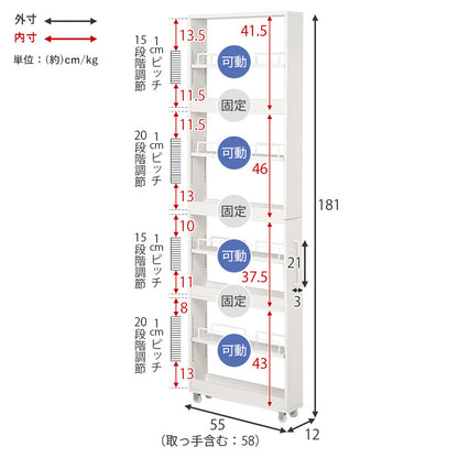 隙間収納ワゴン ワゴン キッチン収納 収納 ワゴンラック 隙間 ラック オープンタイプ オープン タイプ 必要