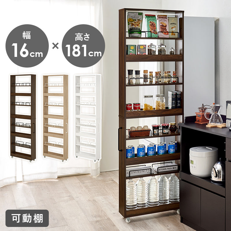 隙間収納ワゴン ワゴン キッチン収納 収納 ワゴンラック 隙間 ラック オープンタイプ オープン タイプ 必要