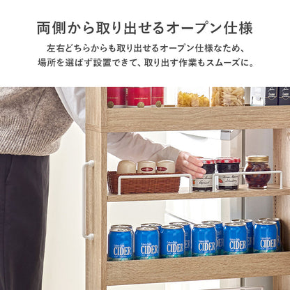 隙間収納ワゴン ワゴン キッチン収納 収納 ワゴンラック 隙間 ラック オープンタイプ オープン タイプ 必要