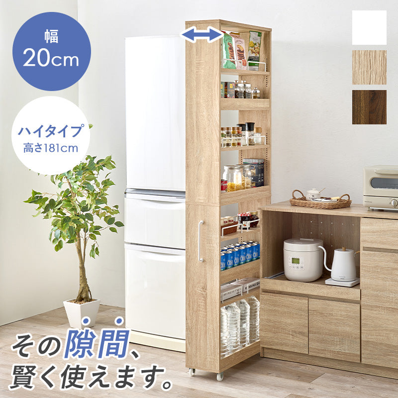 隙間収納ワゴン ワゴン キッチン収納 収納 ワゴンラック 隙間 ラック オープンタイプ オープン タイプ 必要
