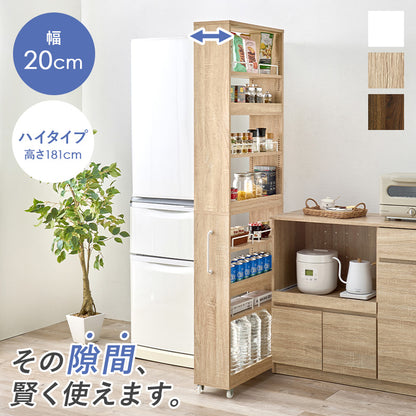 隙間収納ワゴン ワゴン キッチン収納 収納 ワゴンラック 隙間 ラック オープンタイプ オープン タイプ 必要