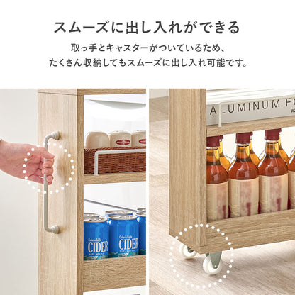 隙間収納ワゴン ワゴン キッチン収納 収納 ワゴンラック 隙間 ラック オープンタイプ オープン タイプ 必要