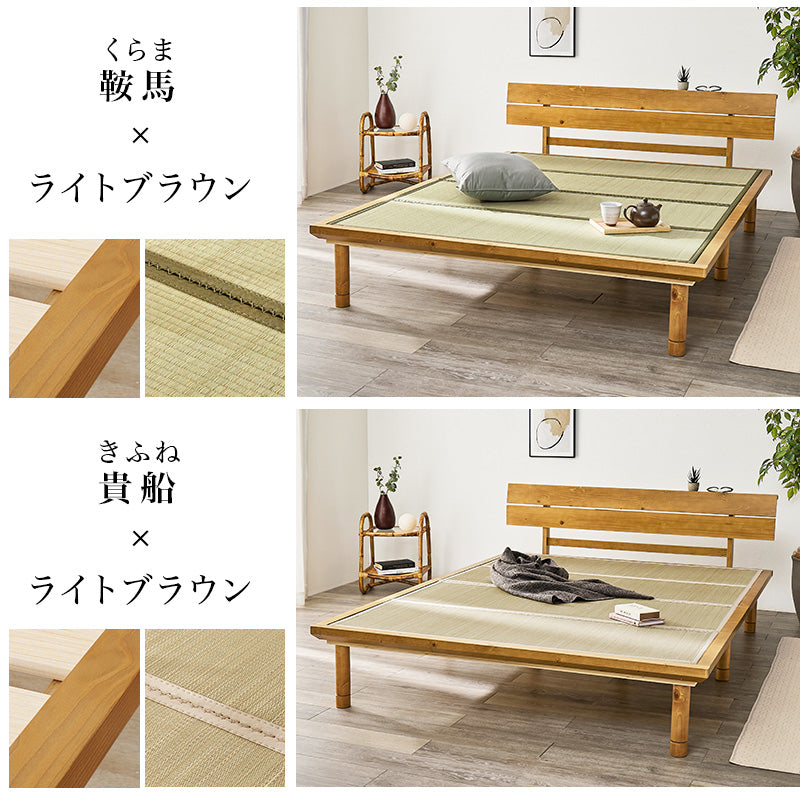 畳ダブルベッド クイーンベッド 天然い草 畳マット すのこベッド 使用 ロングサイズ 敷布 3段階調節 床面