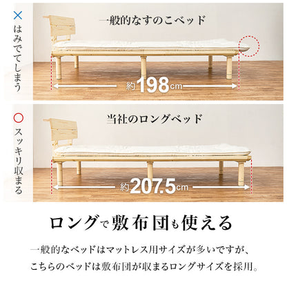 畳セミダブルベッド 天然い草 畳マット すのこベッド 使用 ロングサイズ 敷布 3段階調節 床面 シングル