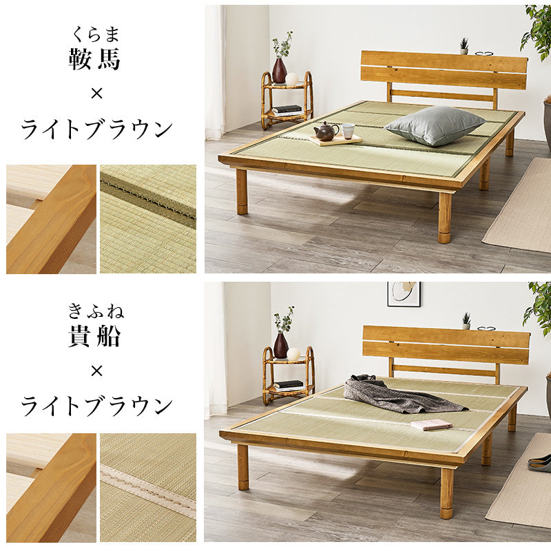 畳セミダブルベッド 天然い草 畳マット すのこベッド 使用 ロングサイズ 敷布 3段階調節 床面 シングル