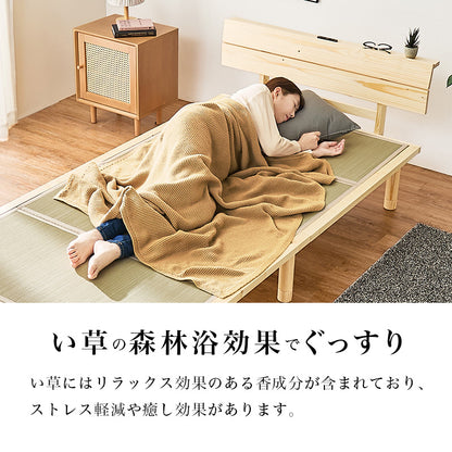 畳シングルベッド 天然い草 畳マット すのこベッド 使用 ロングサイズ 敷布 3段階調節 床面 セミダブル